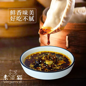 素貓咖喱味豆渣醬