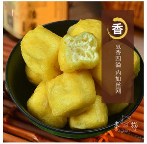 我們2000年前就在吃的豆腐，竟成了外國人的抗癌高手！