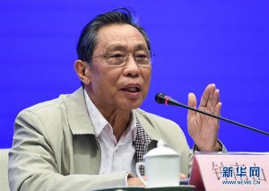 鐘南山：應重視中醫中藥在防控新冠肺炎中的作用
