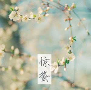 驚蟄養生：春天宜食素 疏肝養春陽