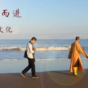 后疫情十三年善業蟬友圈完成繞道轉彎：從“服務+”到“生產與服務+”，航向不變！