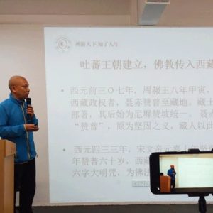 蟬友圈國旅開啟新篇章：“云朝圣、云體驗”帶你線上朝禮佛教名山圣地