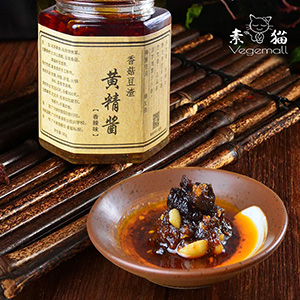 陰虛體質？天熱吃不下飯？是時候來一瓶素貓香菇豆渣黃精醬了